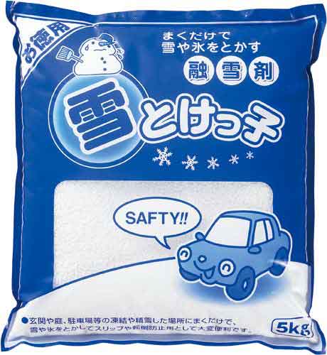 雪とけっ子　５ｋｇ×３袋入画像