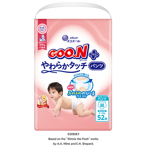 ｸﾞｰﾝﾌﾟﾗｽ やわらかﾀｯﾁ ﾊﾟﾝﾂ Mｻｲｽﾞ(6-12kg) 1ﾊﾟｯｸ(52枚)