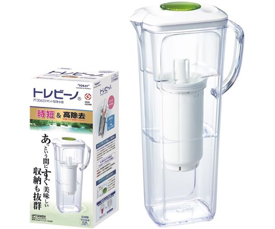 トレビーノ ポット型浄水器 高除去（12項目クリア）タイプ
