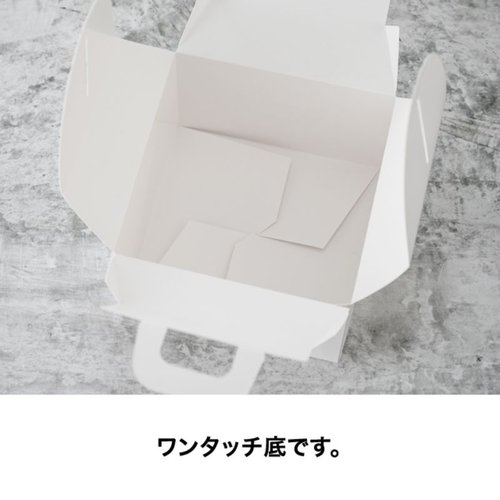 ギフト箱 ボヌールギフトボックス-3(20枚) ヘッズ たくさんの色とデザインが施されたギフトボックスが整然と並んでいる様子