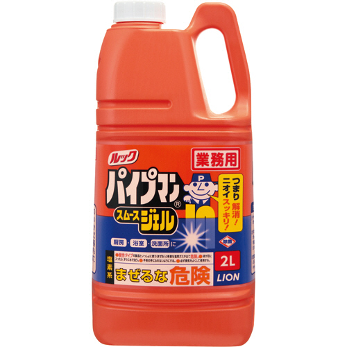 ﾙｯｸ ﾊﾟｲﾌﾟﾏﾝ ｽﾑｰｽｼﾞｪﾙ 業務用 2L 1本画像