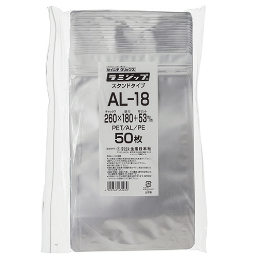 ﾗﾐｼﾞｯﾌﾟ(ﾁｬｯｸ付ｱﾙﾐ袋)ｽﾀﾝﾄﾞﾀｲﾌﾟ180×260(ｶﾞｾﾞｯﾄ53)mm ｼﾙﾊﾞｰ 1ﾊﾟｯｸ(50枚)画像