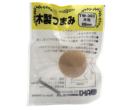 木製つまみ　木地　28mm×21mm×25mm 木製のつまみが横向きで整然と並んでいる様子