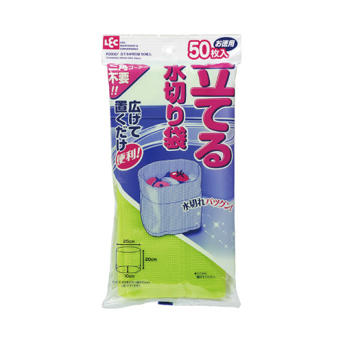 立てる水切り袋　５０枚入×５画像