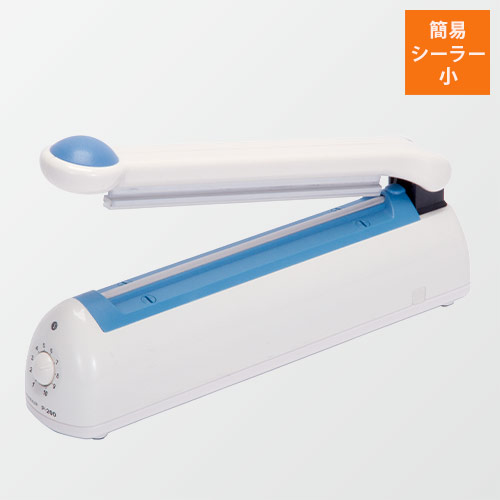 富士インパルス ｜ 【P-200】手動・卓上型・簡易シーラー（小）画像