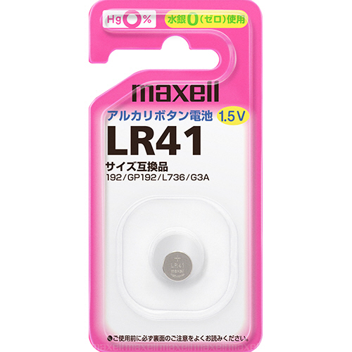 ｱﾙｶﾘﾎﾞﾀﾝ電池 1.5V 1個画像