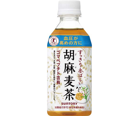 サントリー　胡麻麦茶　350mL　24本画像