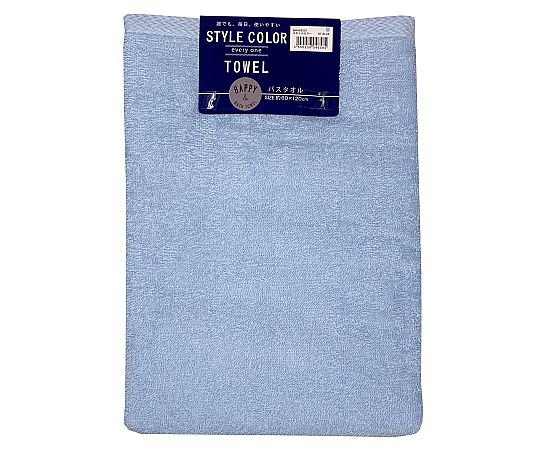 バスタオル スタイルカラー2 BLUE 60×120cm 1セット（10枚入）画像