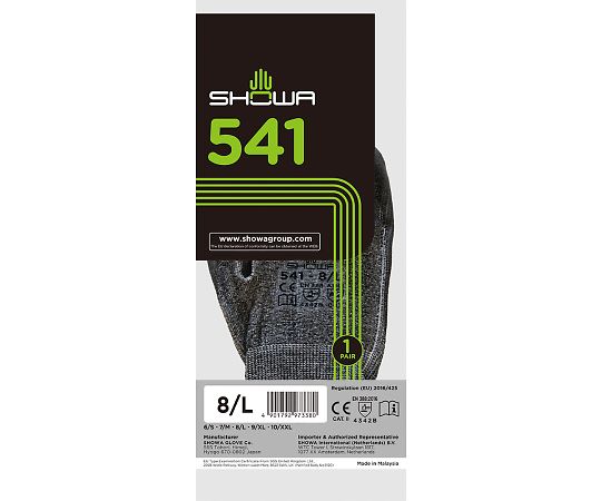 ケミスターパーム　ブラック　L画像