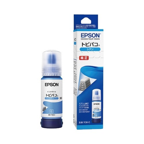 純正インクボトル　トビバコ　シアン画像