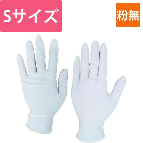 シンガー　シンガーラテックスPF止メ付S　（100枚入）画像