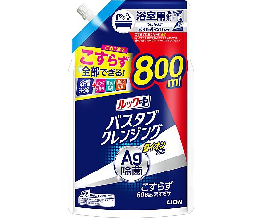 ルックプラス バスタブクレンジング銀イオンプラス 香りが残らないタイプ 詰め替え用大サイズ 800ml画像
