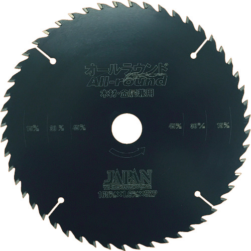 ｽｰﾊﾟｰﾏｯｸｽ『ｵｰﾙﾗｳﾝﾄﾞ』木材-ｱﾙﾐ･鉄 万能ﾀｲﾌﾟ 165×52P 1枚画像