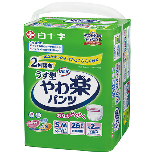 ｻﾙﾊﾞ やわ楽ﾊﾟﾝﾂ うす型 S-M 1ｾｯﾄ(104枚:26枚×4ﾊﾟｯｸ)画像