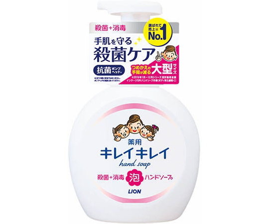 キレイキレイ　薬用泡ハンドソープ　シトラスフルーティの香り　本体　大型サイズ　500mL画像