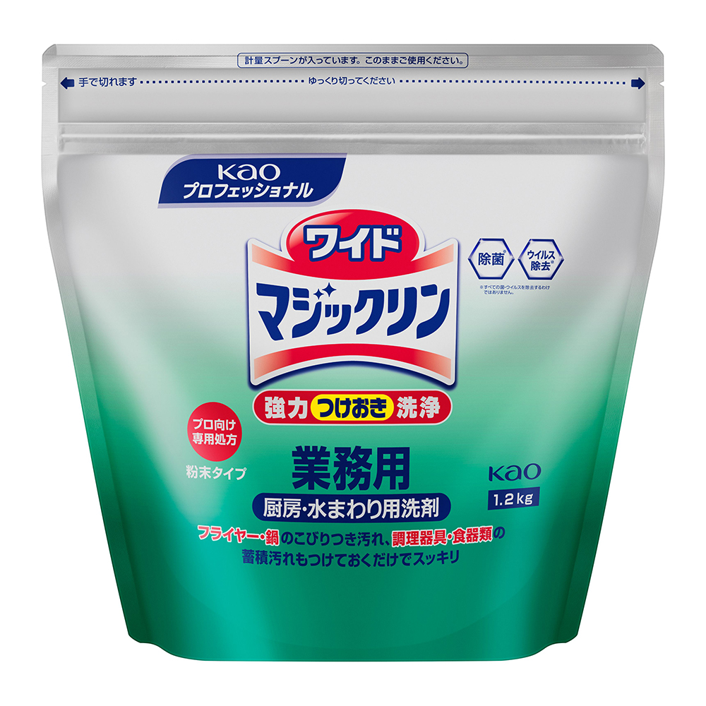 ワイドマジックリン業務用　1.2kg