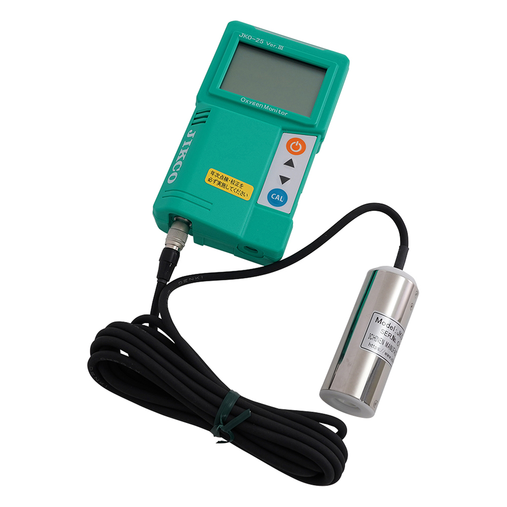 酸素モニター（速応型） センサー分離・携帯型画像