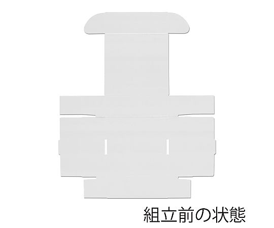 HEIKO 箱 フリーボックス F-84 10枚 白色の無地の箱が並んでいる様子、上からの視点で撮影された配置。