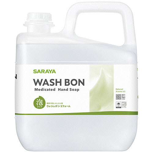 ｳｫｼｭﾎﾞﾝSﾌｫｰﾑ 業務用 5kg 1本画像