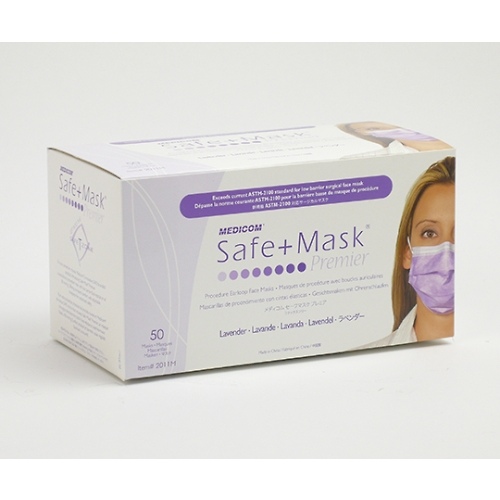 セーフマスクプレミア　ラベンダー　５０枚入画像