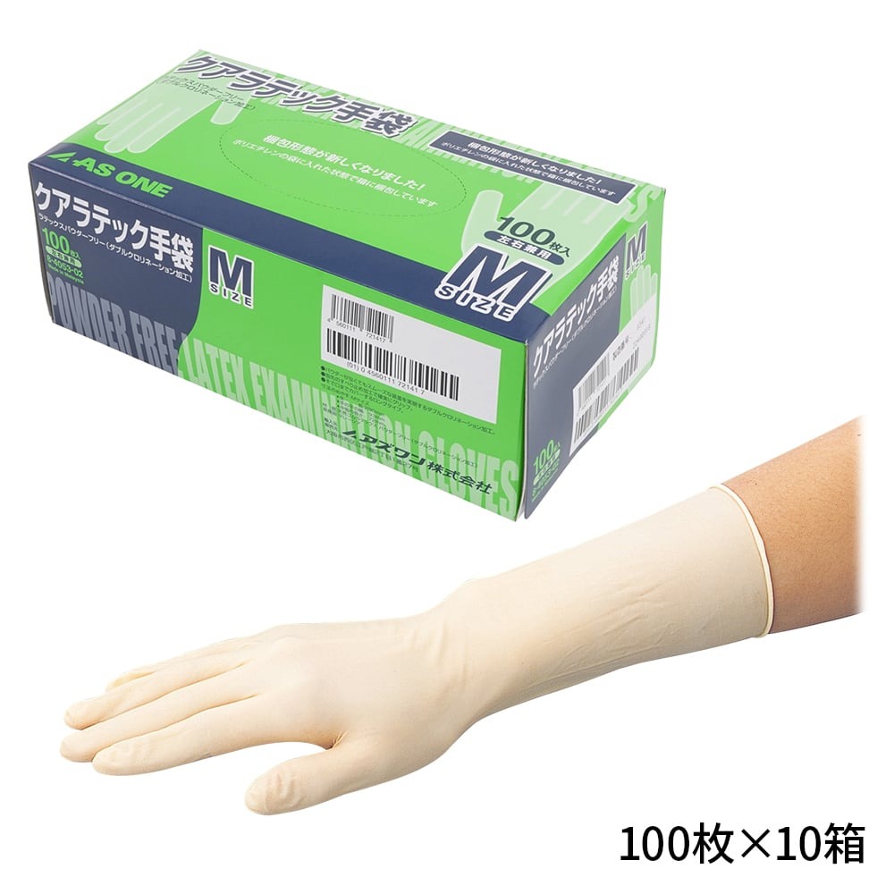 クアラテック手袋（パウダーフリー）　M　10箱（1000枚入）画像
