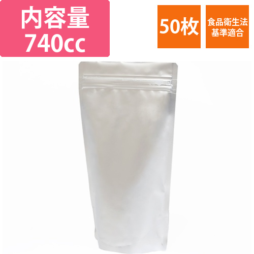 ラミジップ　スタンドタイプ　AL-15画像