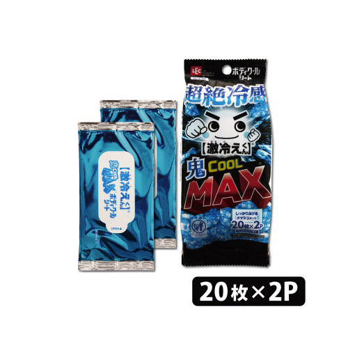 ボディクールシート鬼クールＭＡＸ　２０×２画像