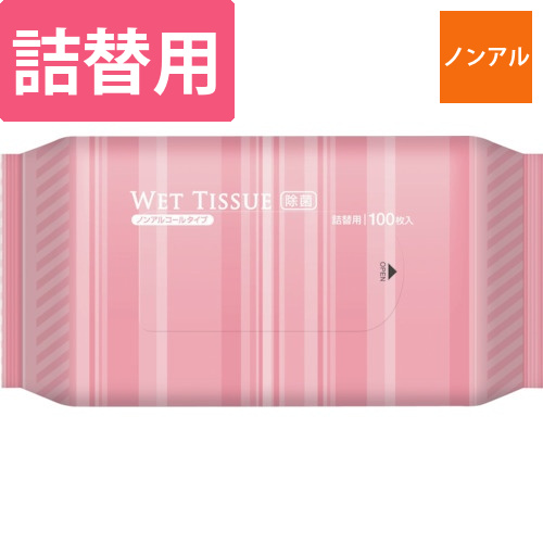 IRL　除菌ノンアルコールウェットティッシュ　詰替用画像