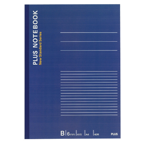 ﾉｰﾄﾌﾞｯｸ A4 B罫6mm 41行 40枚 ﾈｲﾋﾞｰ 1冊画像