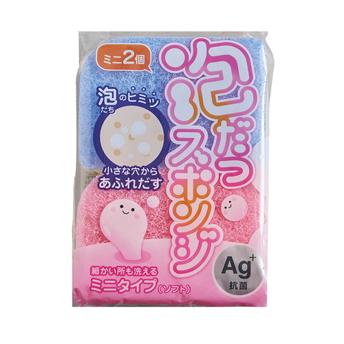 キッチンスポンジ　泡だつスポンジミニソフト2P　KS314画像