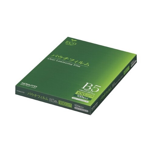 パウチフィルム　１００μ　Ｂ５　１００枚画像