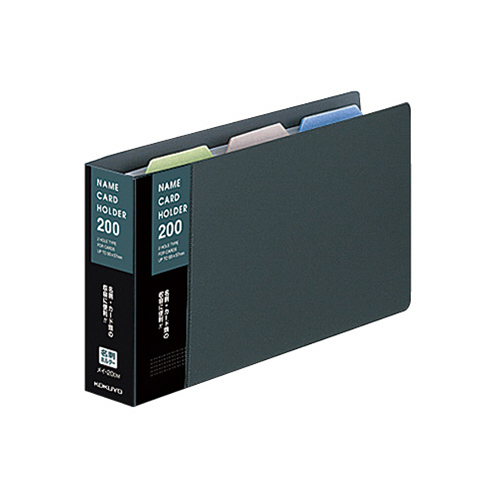 名刺ﾎﾙﾀﾞｰ(替紙式) 2穴 204名 ﾀﾃ入れ ﾀﾞｰｸｸﾞﾚｰ 1冊画像
