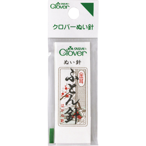 N-金耳針 ふとん針 1袋(10本)画像