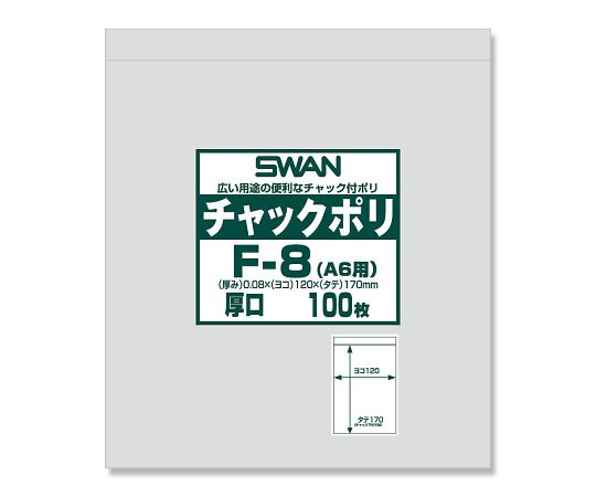 チャックポリ（A6用）　厚口　100枚画像