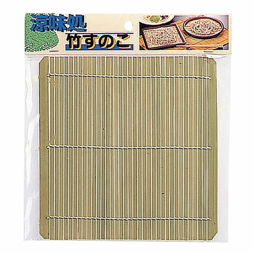竹すのこ 涼味処 角 17.5×17.5cm画像