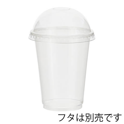 HEIKO 透明カップ A-PET 12オンス 口径85mm 透明 50個 透明なカップが縦に重ねられ、透明の包装と白いラベルが付いた様子