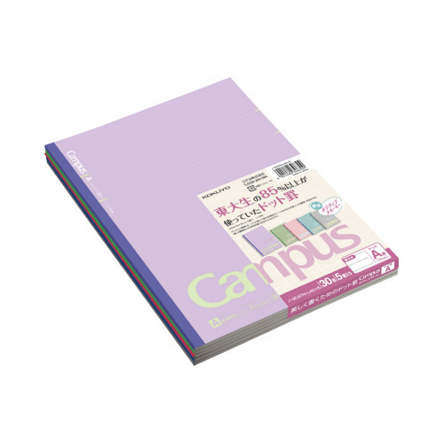 限定キャンパス＜ポジティブスモーキー＞Ａ罫セミＢ５