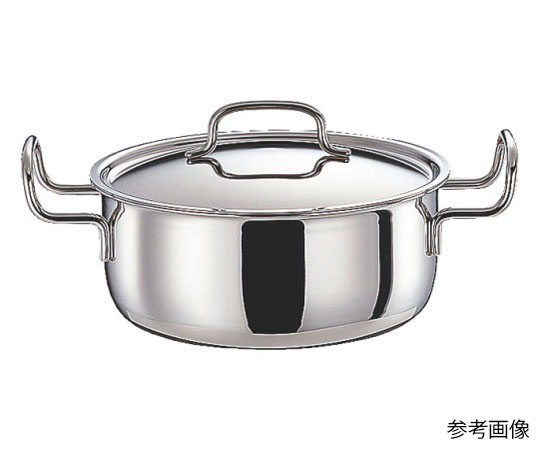 ジオ 両手鍋 14cm(1.0L)