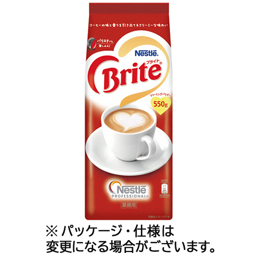 ﾌﾞﾗｲﾄ 550g 1ｾｯﾄ(3袋)画像