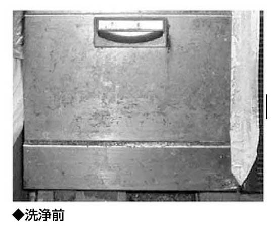 セハー135油汚れ落とし 1ケース（3本×7箱入） 正面から見た3本入りパッケージが並んでいる様子