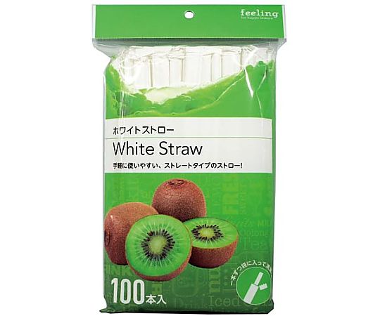 フィーリング ホワイトストロー 100本入画像
