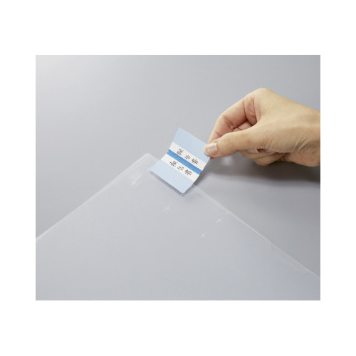 クリヤーホルダー用ラベル　インデックスＭはがき青画像