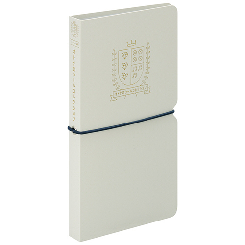 ｵﾄﾅのｼｰﾙｺﾚｸｼｮﾝ(ｼｰﾄｼｰﾙ用) ｸﾞﾚｰ 1冊画像