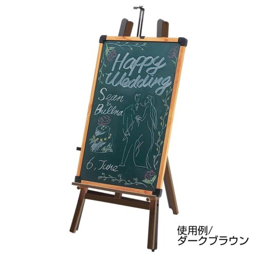 売場備品 IRイーゼル ナチュラル1300H 友屋 木目調のスタンドが真っ直ぐに立っている様子