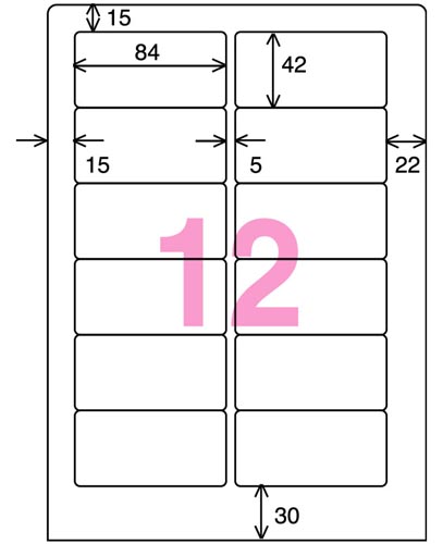 ワープロ用ラベルパナソニック用Ａ４　１２面　２０枚画像