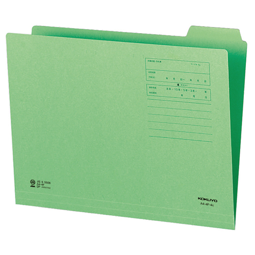 1/4ｶｯﾄﾌｫﾙﾀﾞｰ(ｶﾗｰ) A4 第4見出し 緑 1ｾｯﾄ(10冊)