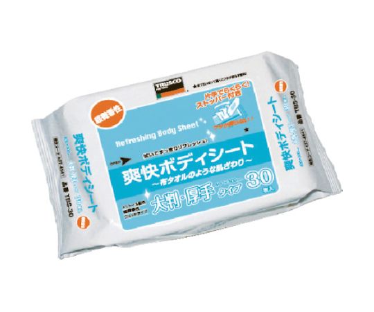 爽快ボディシート 厚手タイプ 30枚入り画像