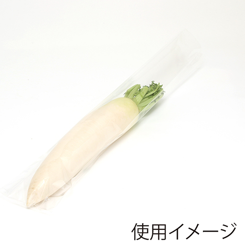 野菜や果物の包装に！やや厚みのあるボードン袋（空気穴あり）