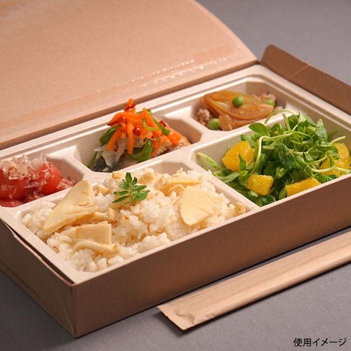 仕出し弁当容器 紙BOX一体型 90-60 クラフト エフピコチューパ クラフト素材の弁当容器が整然と並ぶ様子