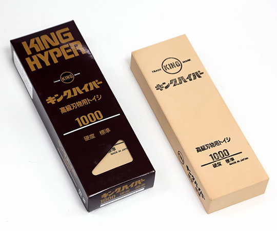 ハイパー 標準 No.1000画像
